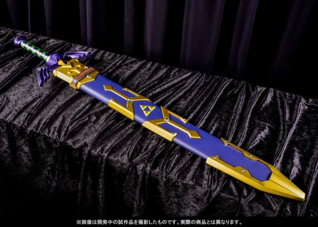 Replik The Legend Of Zelda - Master Sword - Statue