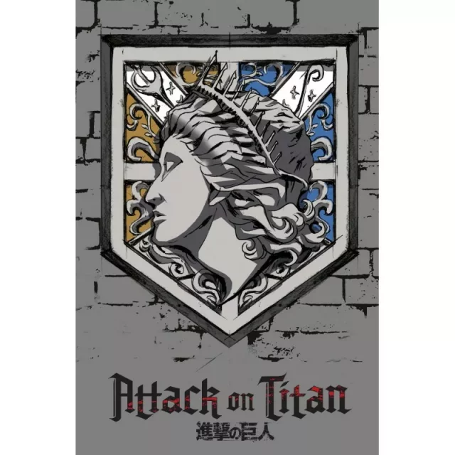 Decke Attack on Titan - Wall Maria - Handtücher