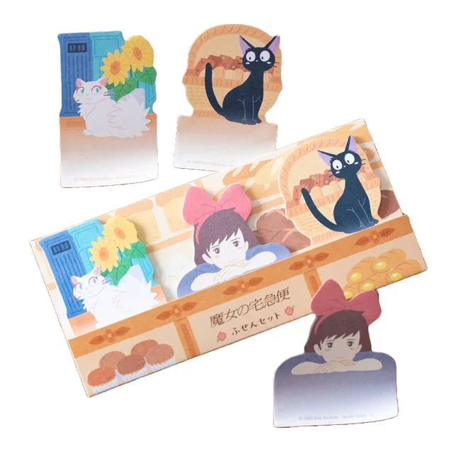 Haftnotizen Ghibli - Kiki (3 Stck) (Kiki's Delivery Service)