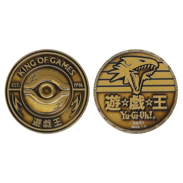 Sammlermünze  Yu-Gi-Oh! - King of Games Collectible Coin Limited Edition - Anstecker