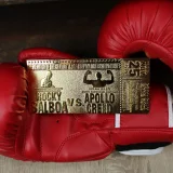 Sammlerplakette Rocky II - Superfight II Ticket Limited Edition - ingot