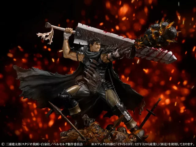 Statuette Berserk - Guts Black Swordsman 1/7 (Medicos Unterhaltung) - Figuren