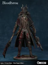 Soška Black Myth: Wukong - Great Sage Armor Wukong 1/6 (INART) dupl