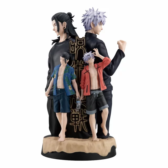 Statuette Jujutsu Kaisen - Hidden Inventory/Premature Death (MegaHouse) - Figuren