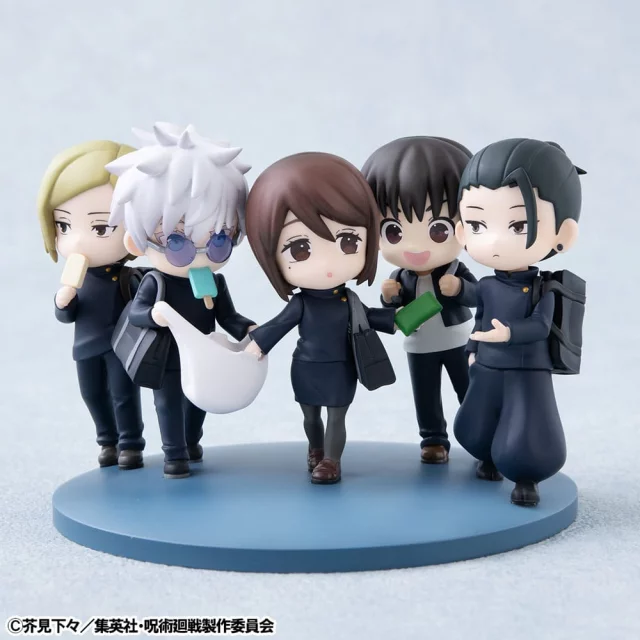 Statuette Jujutsu Kaisen - Hidden Inventory/Premature Death (MegaHouse) - Figuren