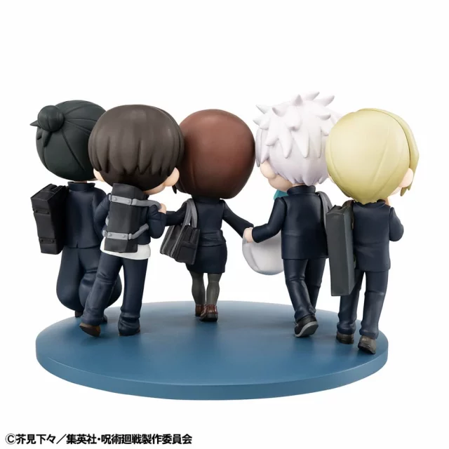 Statuette Jujutsu Kaisen - Hidden Inventory/Premature Death (MegaHouse) - Look Up