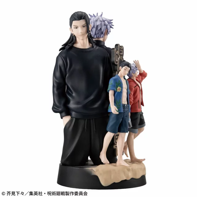 Statuette Jujutsu Kaisen - Hidden Inventory/Premature Death (MegaHouse) - Manga