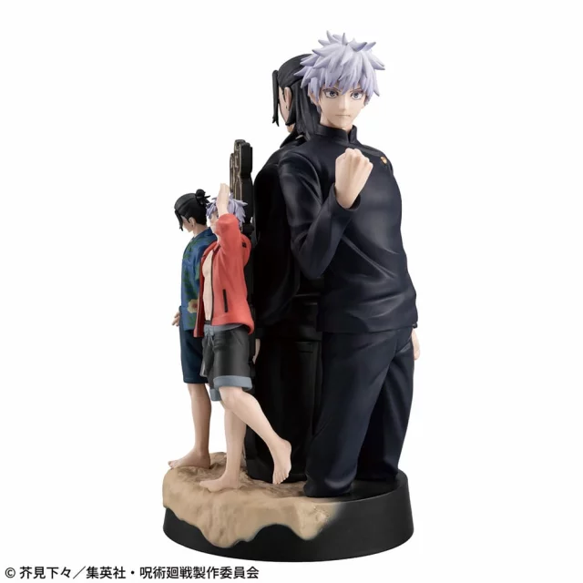 Statuette Jujutsu Kaisen - Hidden Inventory/Premature Death (MegaHouse) - Anime
