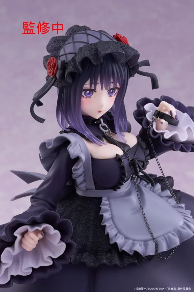 Statuette My Dress Up Darling - Marin Kitagawa Shizuku Kuroe (Taito) - Manga