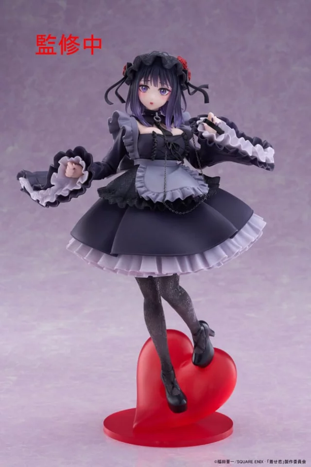 Statuette My Dress Up Darling - Marin Kitagawa Shizuku Kuroe (Taito) - My Dress-Up Darling 