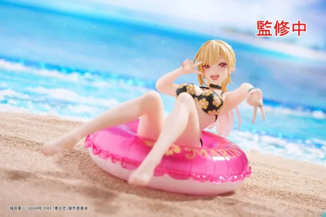 Figur My Dress-Up Darling - Marin Kitagawa Float Version (Taito) (beschädigte Verpackung) - Anime