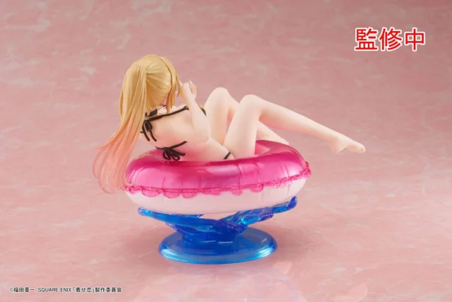 Figur My Dress-Up Darling - Marin Kitagawa Float Version (Taito) (beschädigte Verpackung) - Anime