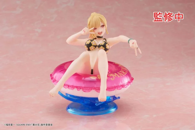 Figur My Dress-Up Darling - Marin Kitagawa Float Version (Taito) (beschädigte Verpackung) - Anime
