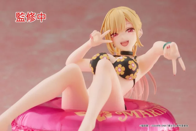 Figur My Dress-Up Darling - Marin Kitagawa Float Version (Taito) (beschädigte Verpackung) - Anime