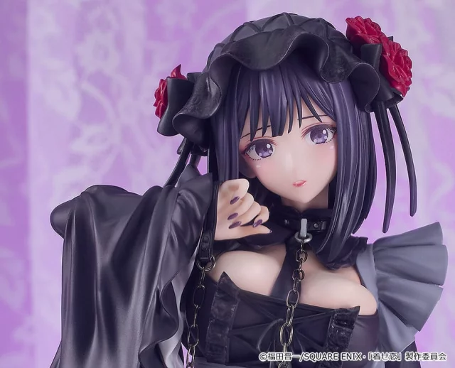 Statuette My Dress-Up Darling - Shizuku Kuroe: Cosplay by Marin 1/6 (Good Smile Company) - Manga