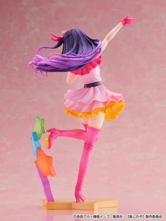 Statuette Oshi no Ko - Ai, Aqua & Ruby 1/6 (eStream) - Anime