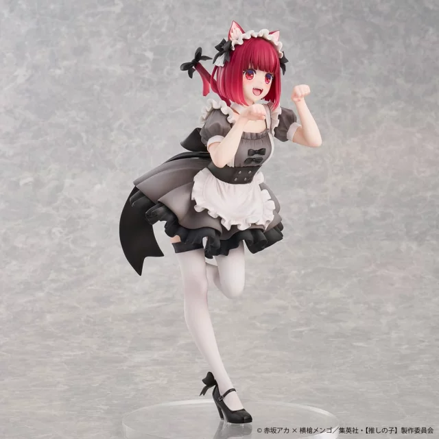 Statuette Oshi no Ko - Kana Arima Cat Maid Ver. 1/6 (Union:Kreativ) - Manga