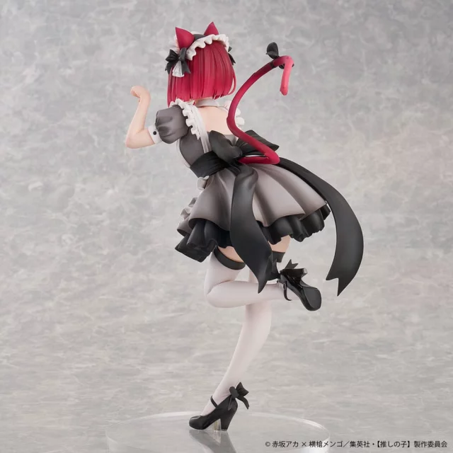 Statuette Oshi no Ko - Kana Arima Cat Maid Ver. 1/6 (Union:Kreativ) - Figuren
