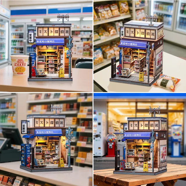 Bausatz CuteBee - Beika-cho Convenience Store - Lesezeichen