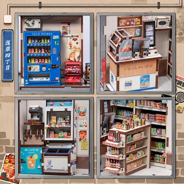 Bausatz CuteBee - Beika-cho Convenience Store - Comics