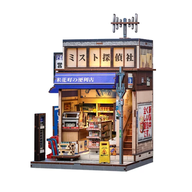 Bausatz CuteBee - Beika-cho Convenience Store - Lesezeichen