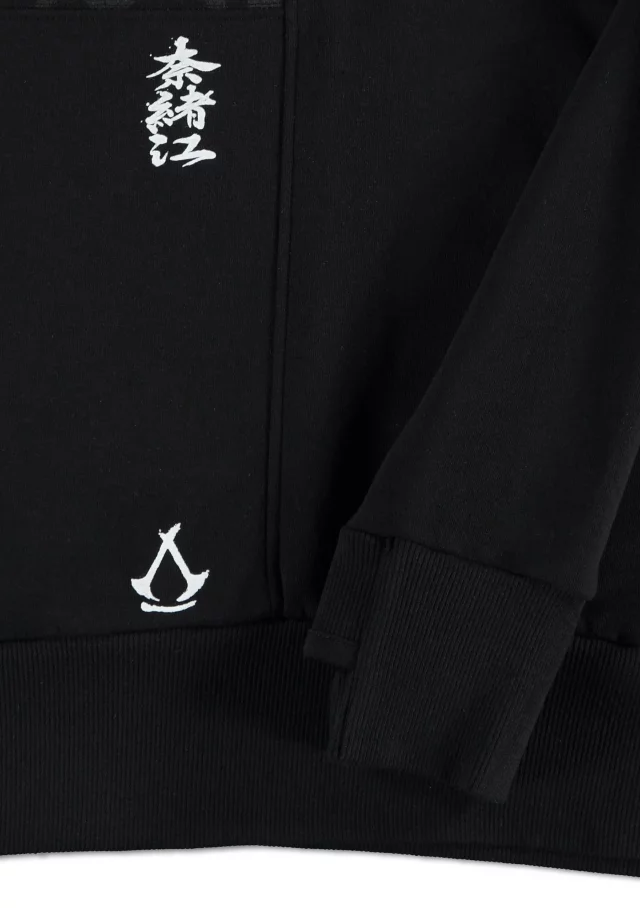 Pullover Assassins Creed: Shadows - Cut And Sew (größe XXL) - Assassins Creed