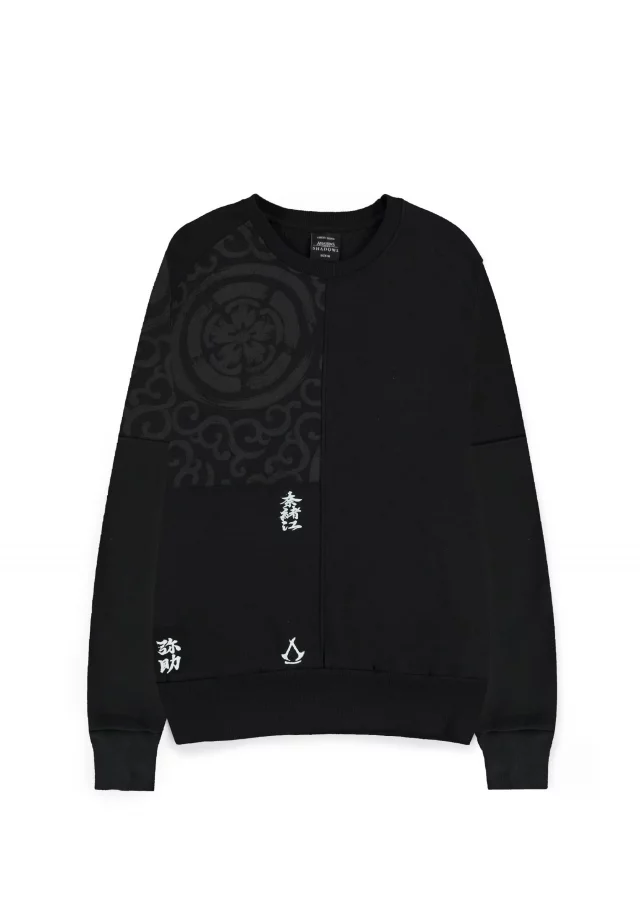 Pullover Assassins Creed: Shadows - Cut And Sew (größe XXL) - Assassins Creed