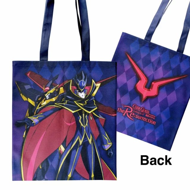 Tasche Code Geass - Leouch & Shinkiro - Strandtaschen