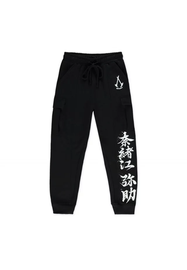Jogginghose Assassin's Creed Shadows - Ronin (größe XXL) - Assassins Creed