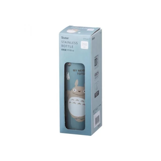 Thermosflasche Ghibli - Mat Blue Totoro (My Neighbor Totoro) - Trinkflaschen
