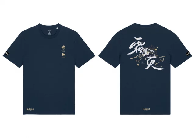 T-Shirt Genshin Impact - Kamisato Ayaka (größe XXL) - Anime