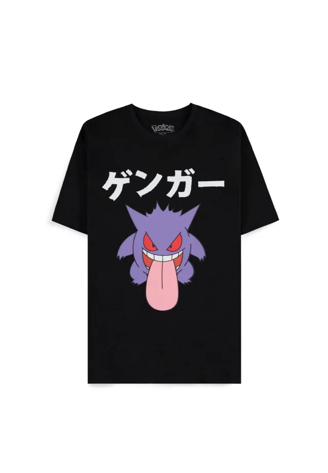 T-Shirt Pokémon - Gengar (größe XXL)