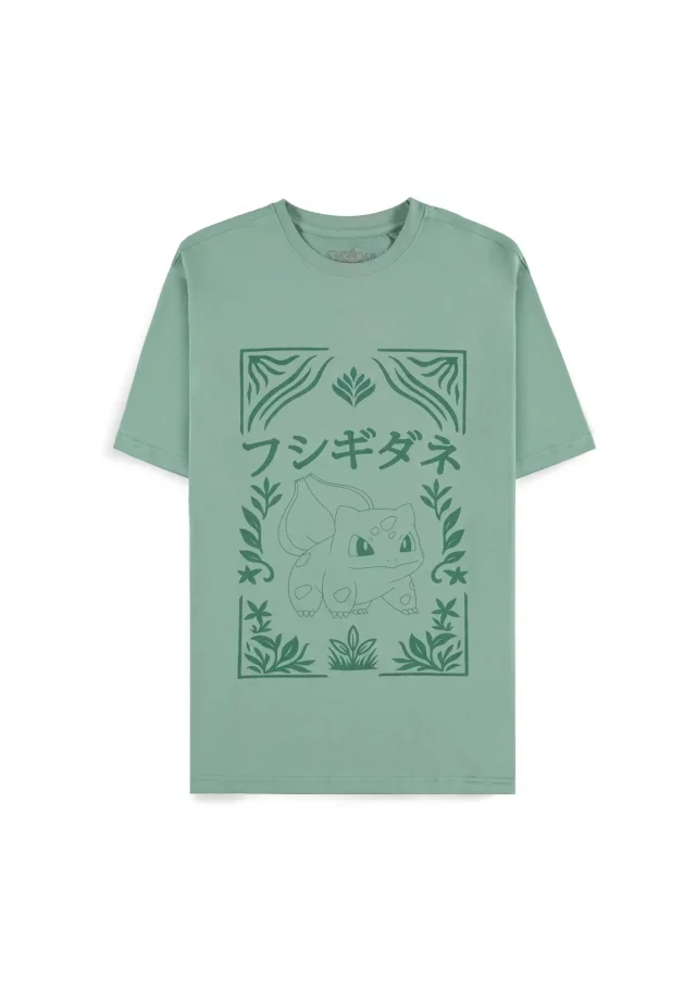 T-Shirt Pokémon - Green Bulbasaur (größe XXL)