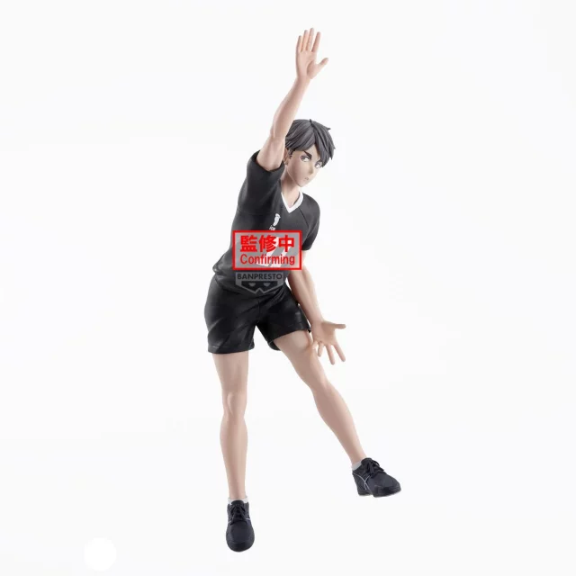 Vorteilhaftes Set Haikyu!! - Figuren Atsumu & Osamu Miya (Banpresto) - Figuren