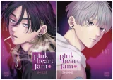 Vorteilhaftes Comic-Set Pink Heart Jam 1+2 ENG - BL
