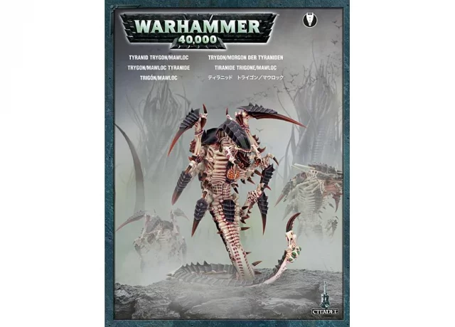 W40k: Tyranids - Trygon / Mawloc (1 Figur) - Warhammer