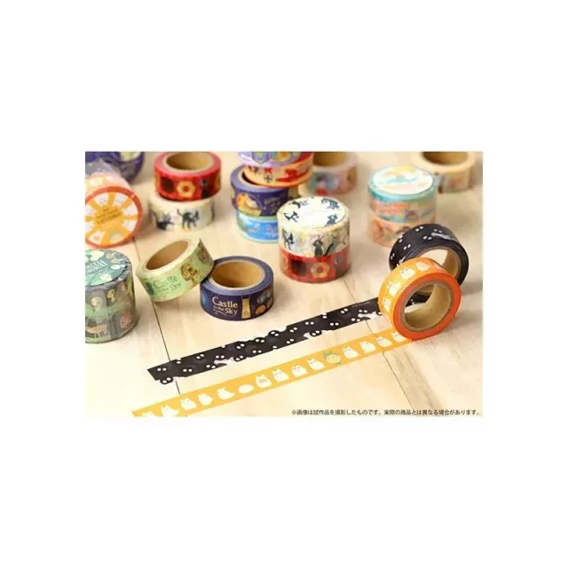Washi Band Ghibli - Totoro (2 Stck) (My Neighbor Totoro) - Scrapbooking