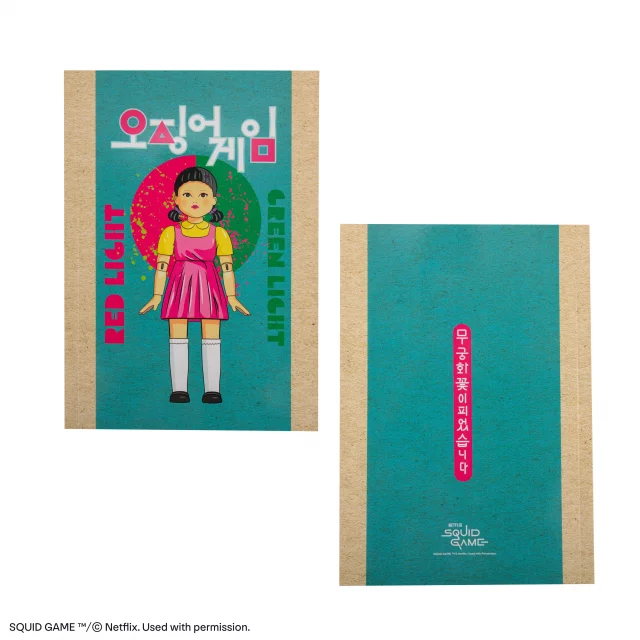 Notizbuch Squid Game - Young-Hee