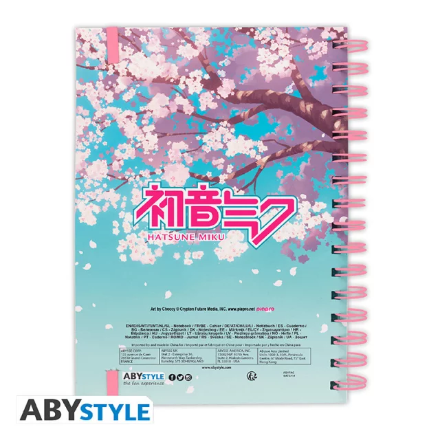 Notizbuch Vocaloid - Cherry Blossom - Hatsune Miku