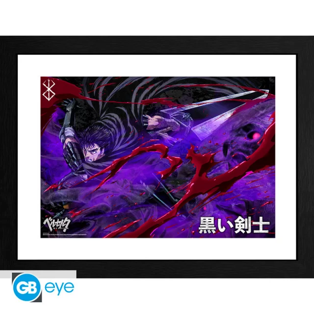 Gerahmtes Poster Berserk - Guts