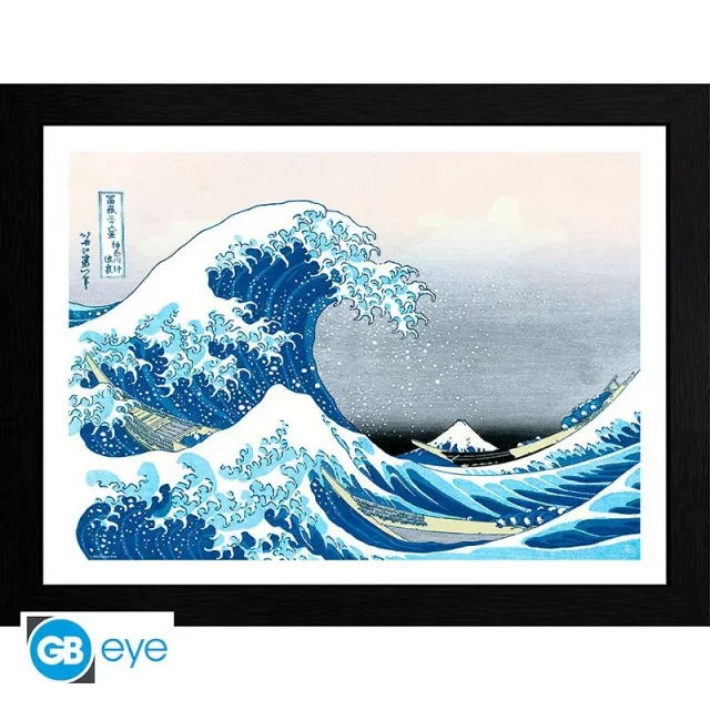 Gerahmtes Poster Hokusai Katsushika - Die große Welle - Made in Japan