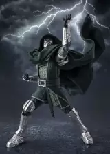 Actionfigur Avengers: Doomsday - Doctor Doom PVC (S.H.Figuarts) - Marvel