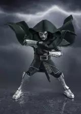 Actionfigur Avengers: Doomsday - Doctor Doom PVC (S.H.Figuarts) - Marvel