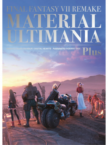 Buch Final Fantasy VII Remake: Material Ultimania Plus