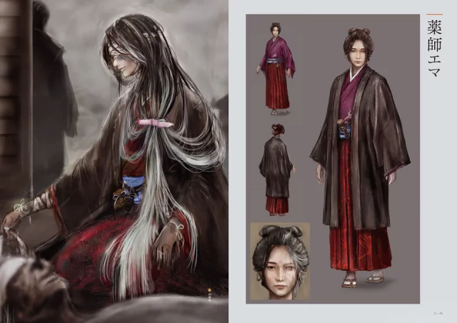 Buch Sekiro: Shadows Die Twice Official Artworks ENG - The Art Of