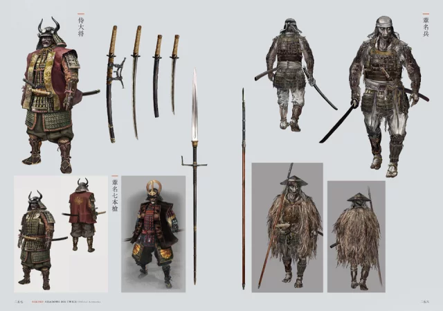 Buch Sekiro: Shadows Die Twice Official Artworks ENG - Artbook