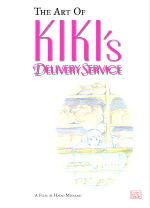 Buch Ghibli - The Art of Kiki's Delivery Service ENG