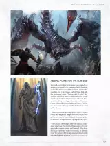 Buch The Art of God of War - 20th Anniversary Retrospective - Artbook