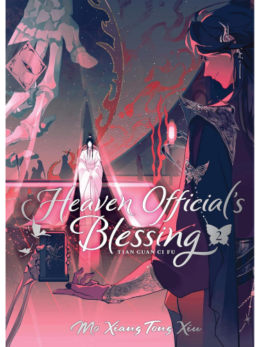 Buch Heaven Official's Blessing - Tian Guan Ci Fu (Deluxe Hardcover Novel) Vol. 2 ENG