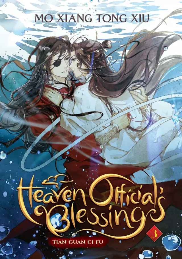 Buch Heaven Official's Blessing - Tian Guan Ci Fu Volume 3 ENG - Heaven Official’s Blessing